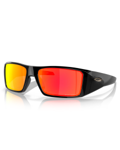 Oakley Heliostat Prizm Sunglasses OO9231-06